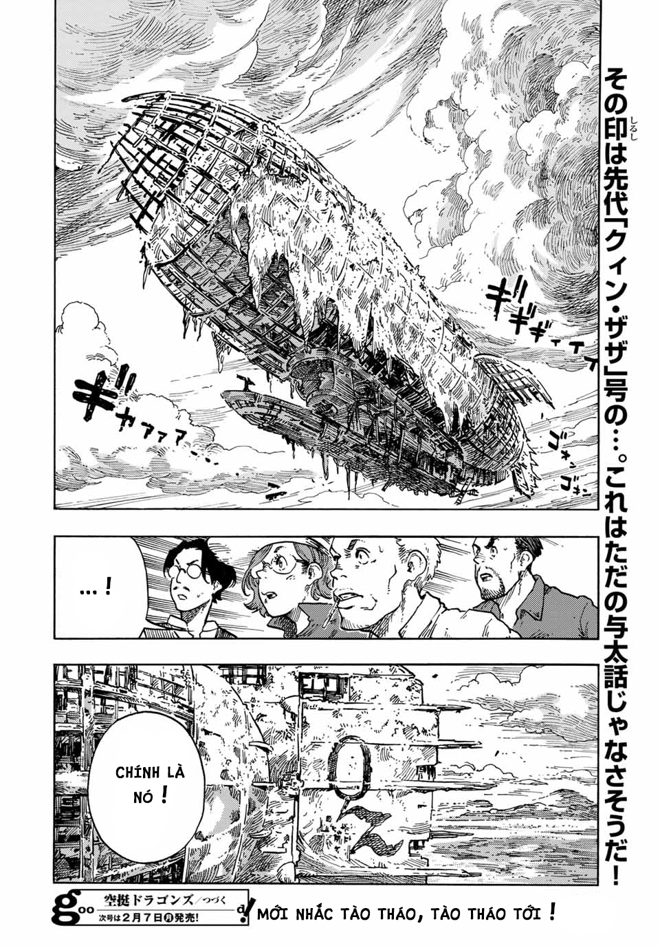 Kuutei Dragons Chapter 67 - 32