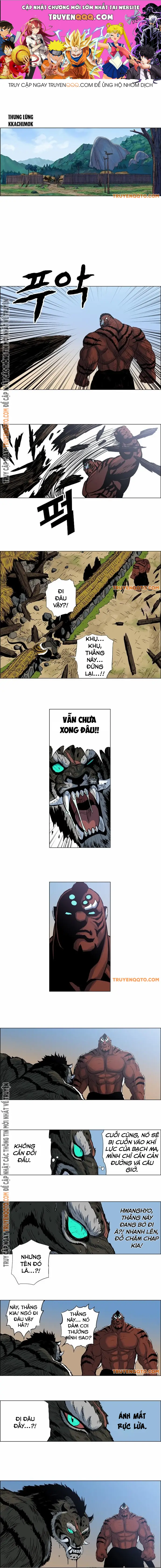 Anh Trai Tôi Là Hổ Chapter  32 - 1