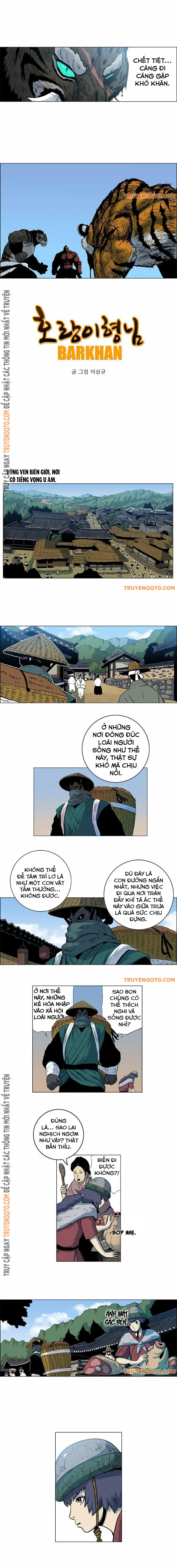 Anh Trai Tôi Là Hổ Chapter  32 - 2