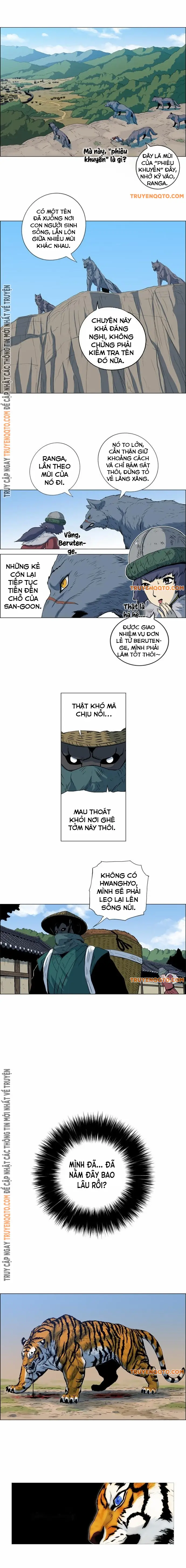 Anh Trai Tôi Là Hổ Chapter  32 - 3