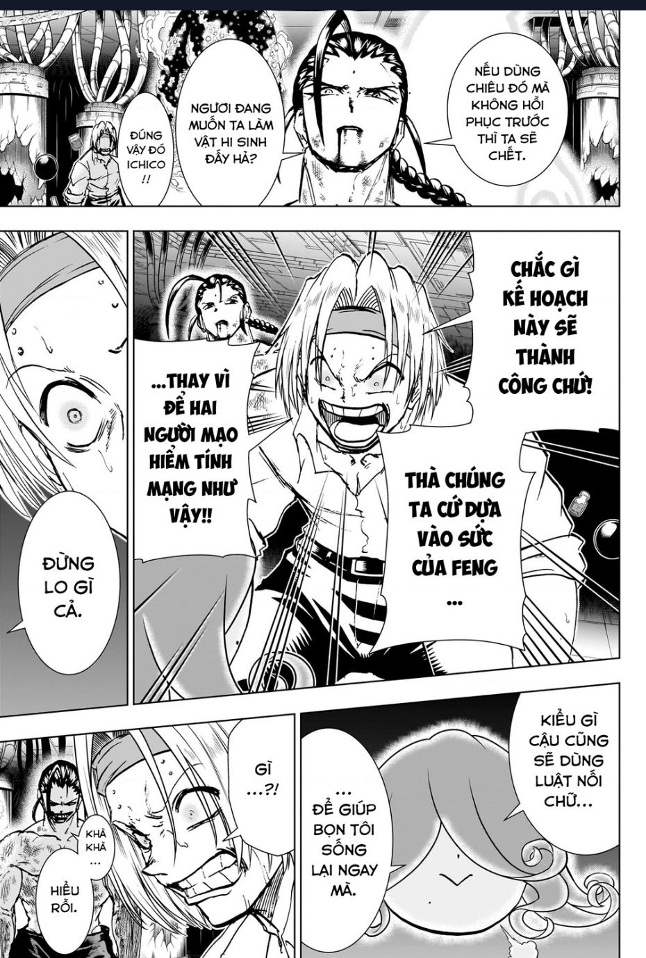 Undead Unluck Chapter  204 - 11