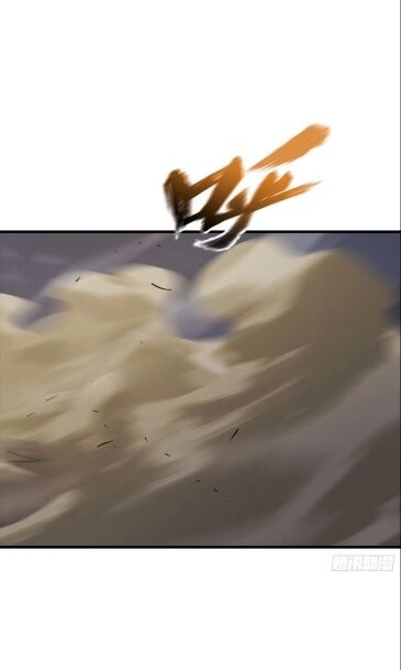 Phong Yêu Vấn Đạo Chapter 38 - 31