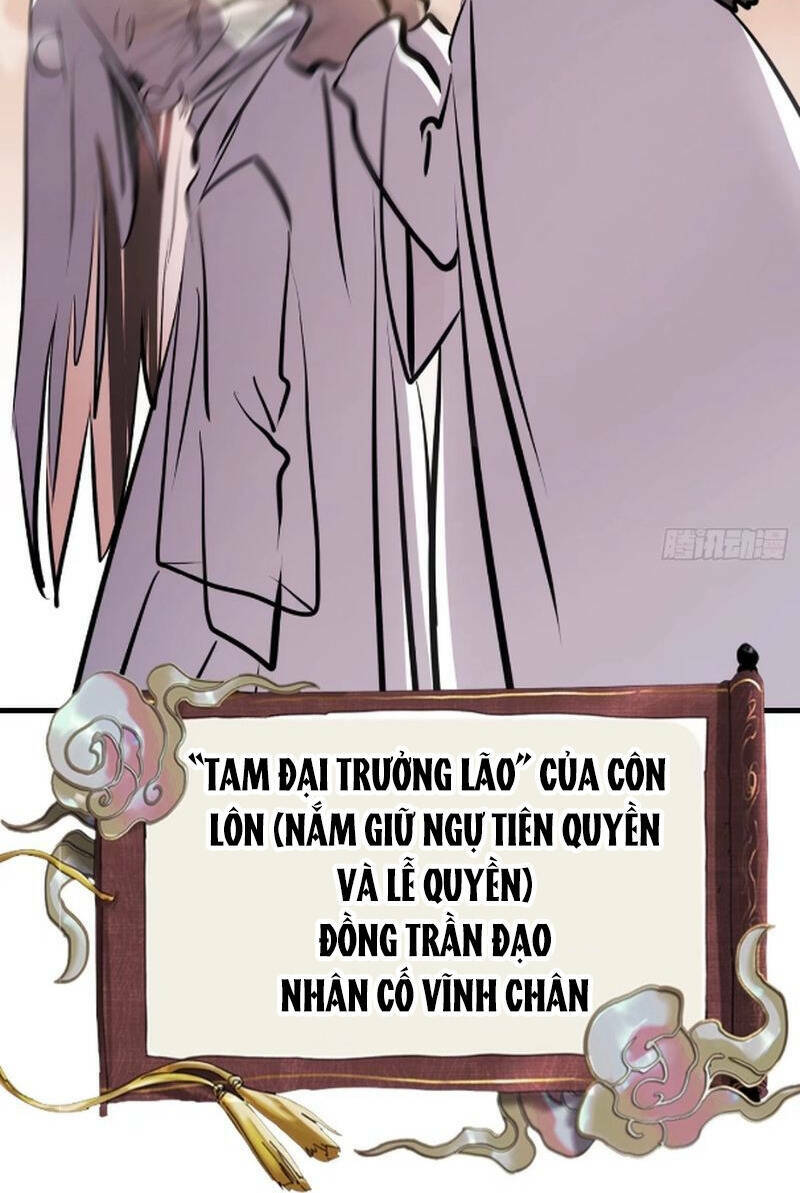 Phong Yêu Vấn Đạo Chapter  38 - 78