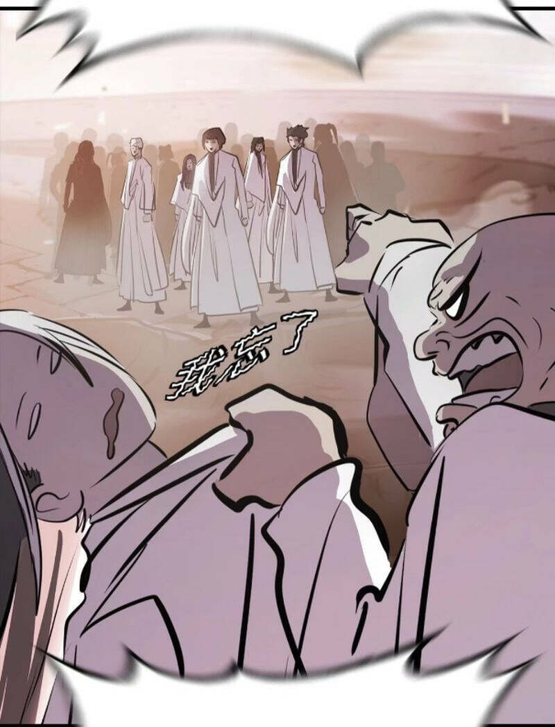 Phong Yêu Vấn Đạo Chapter 38 - 80