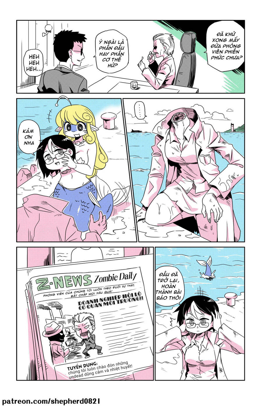 Modern Mogal Chapter 31 - 1