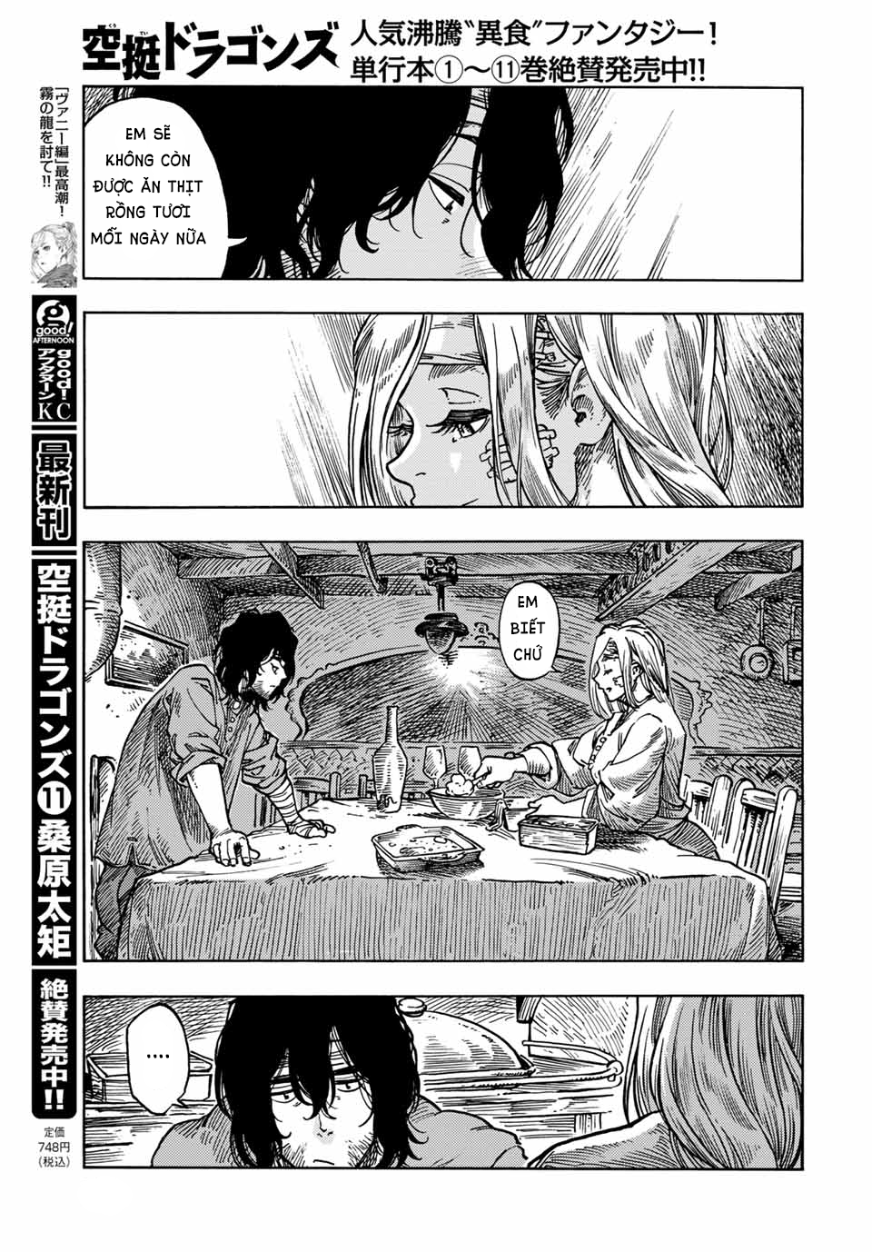 Kuutei Dragons Chapter 62 - 6