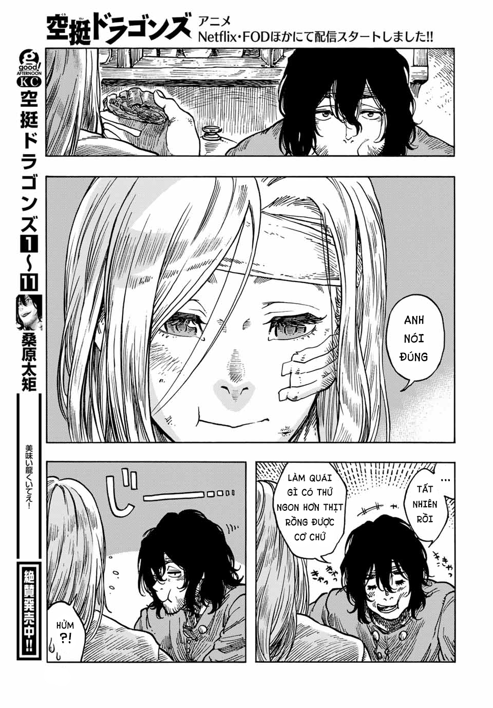 Kuutei Dragons Chapter 62 - 10