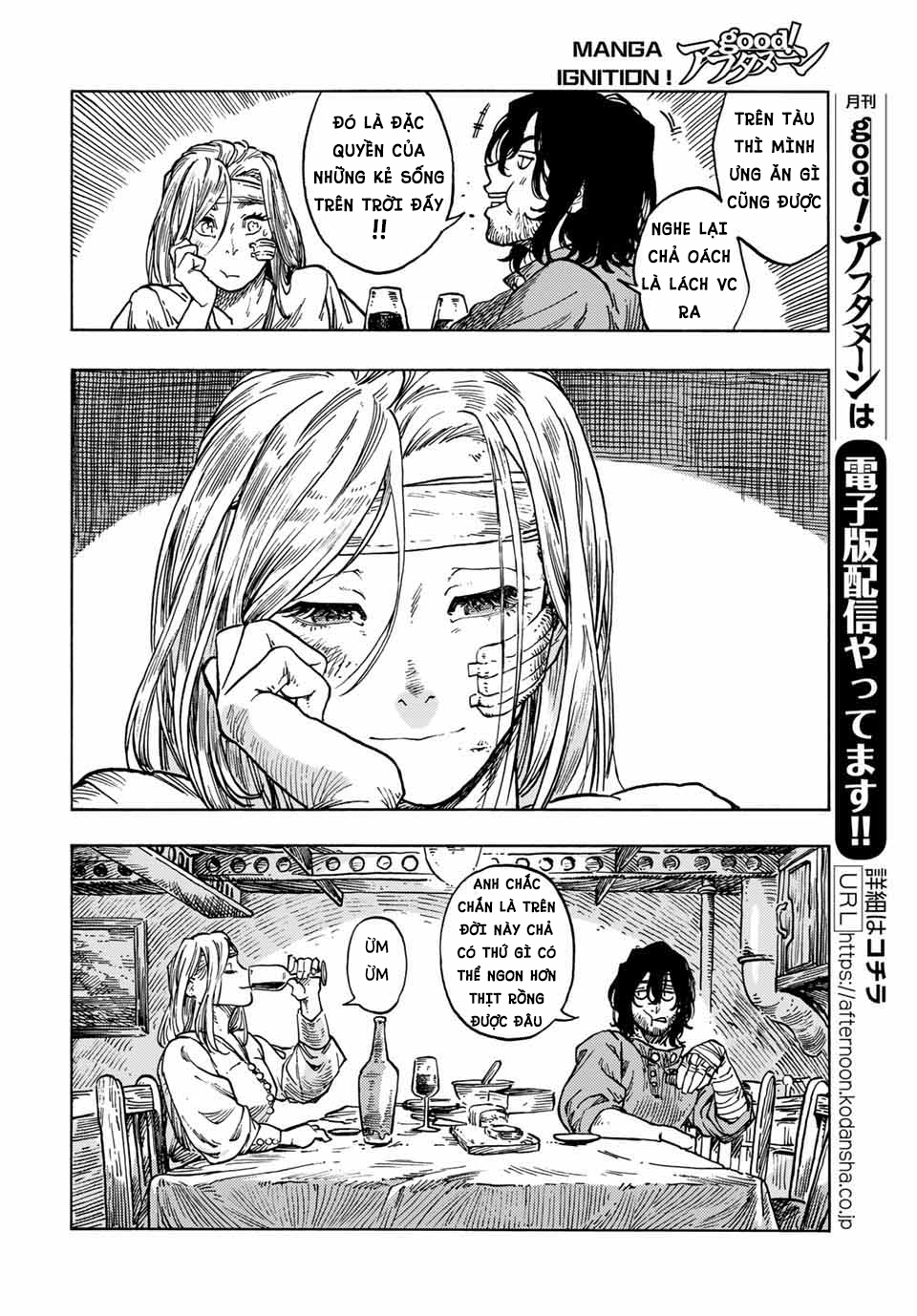 Kuutei Dragons Chapter 62 - 11