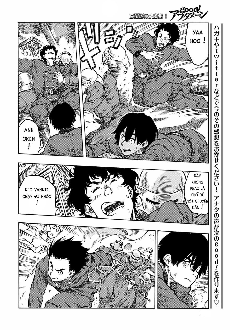 Kuutei Dragons Chapter 62 - 22