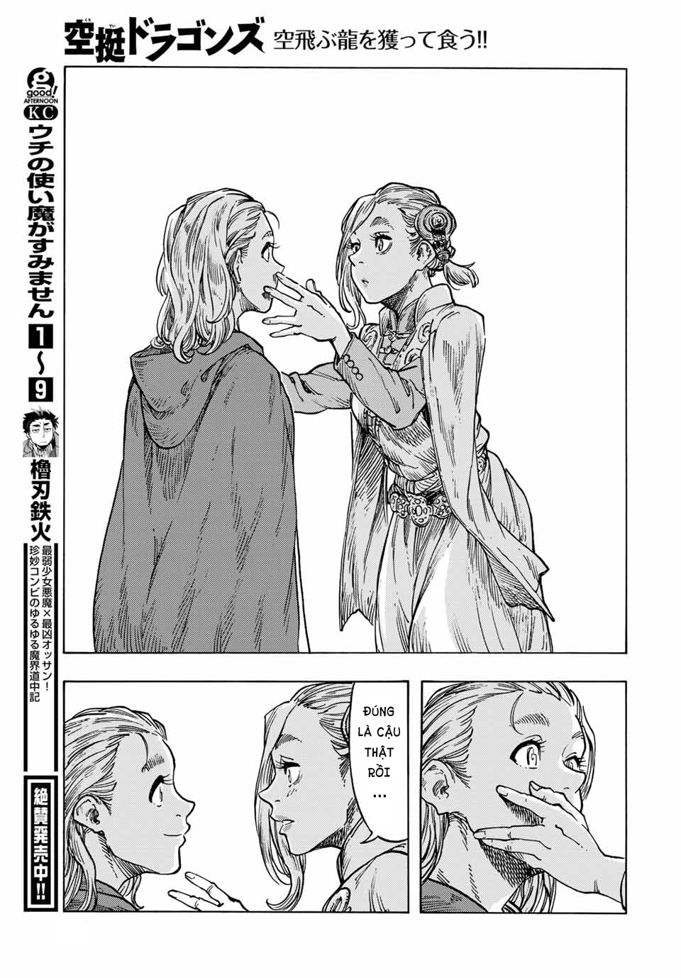 Kuutei Dragons Chapter 62 - 31