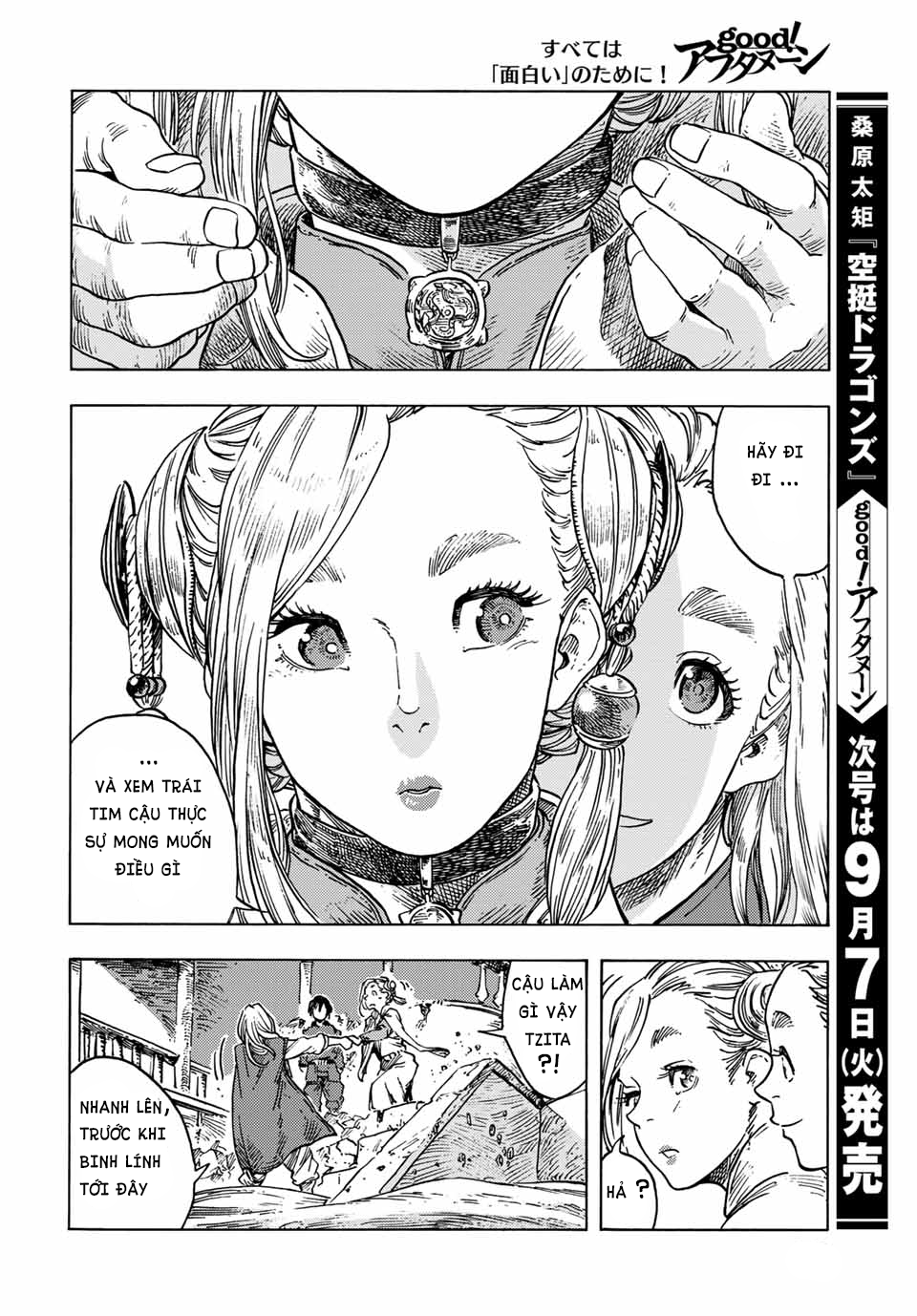 Kuutei Dragons Chapter 62 - 36