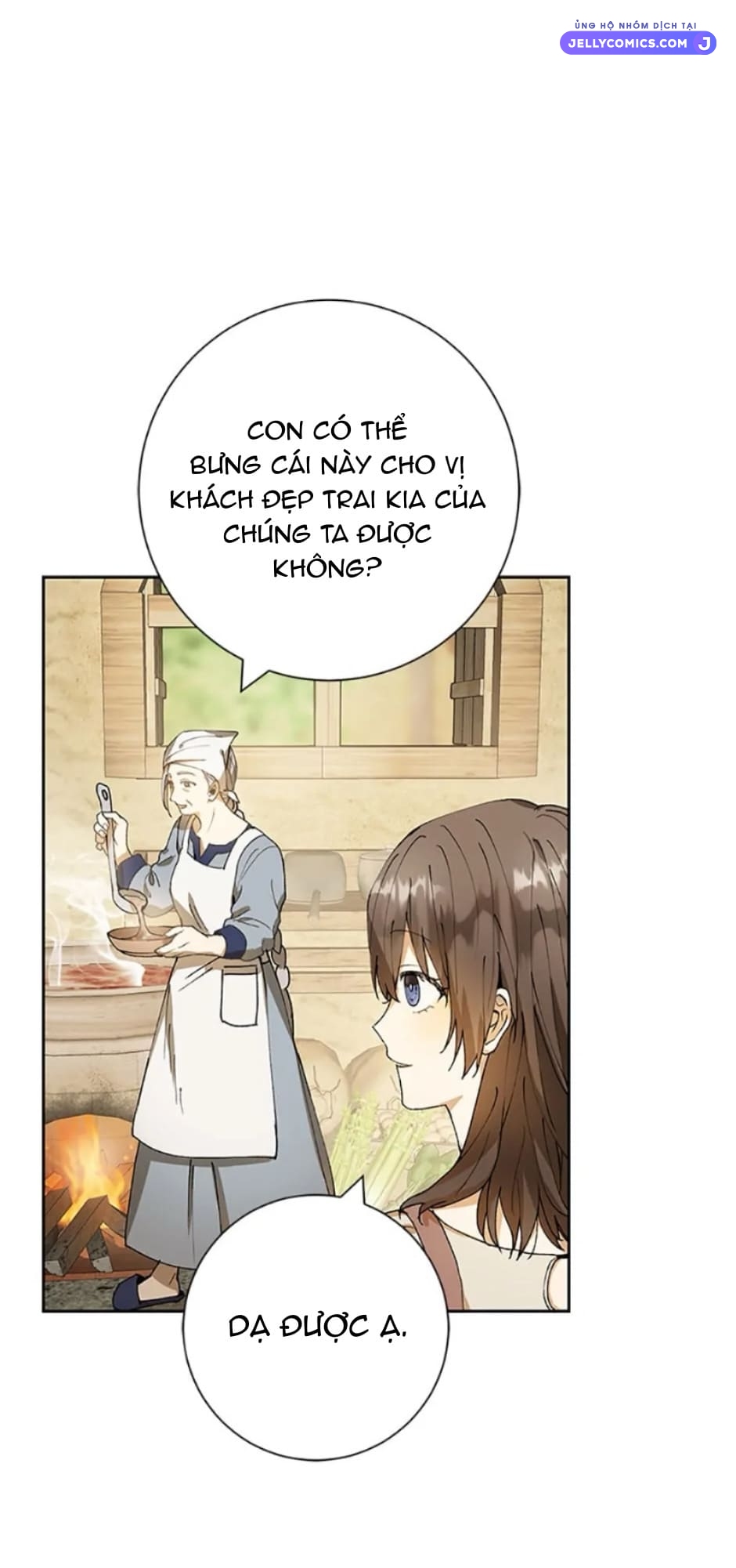 Sự Tán Tỉnh Ích Kỷ Chapter  1 - 22