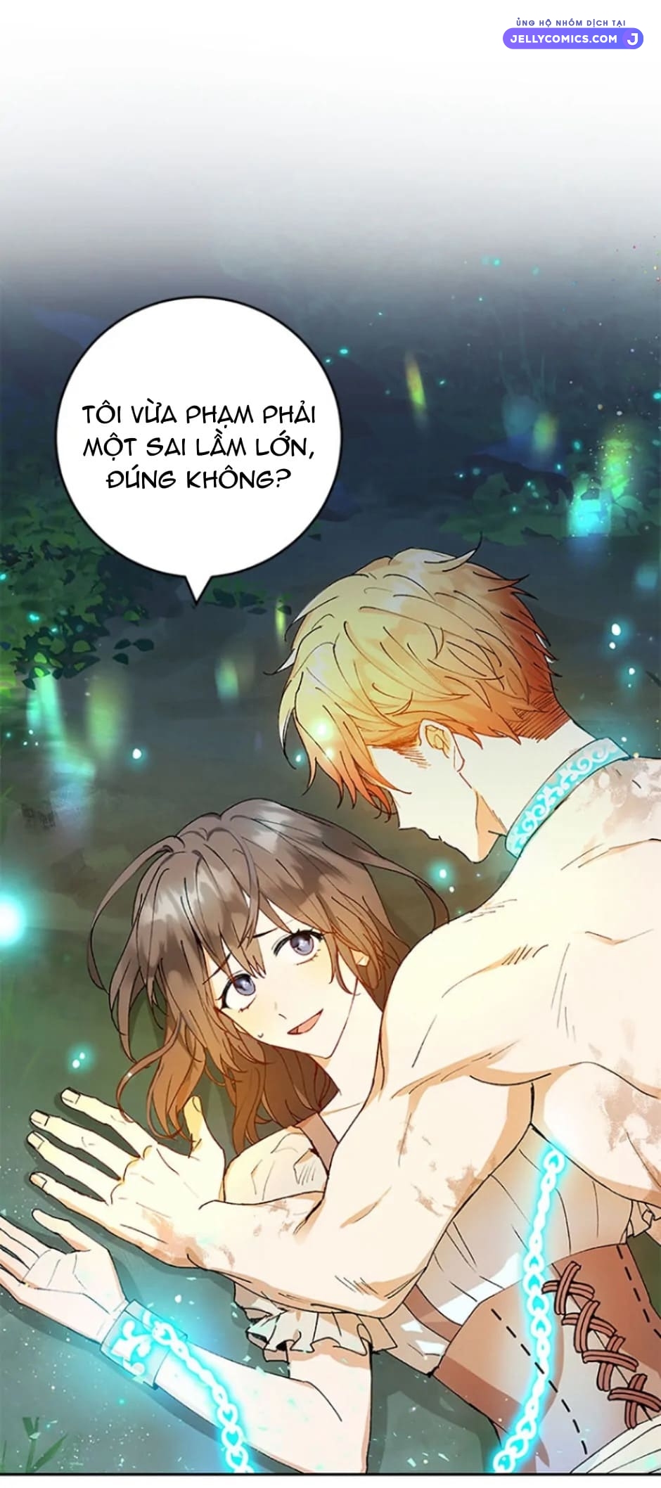 Sự Tán Tỉnh Ích Kỷ Chapter  2 - 1