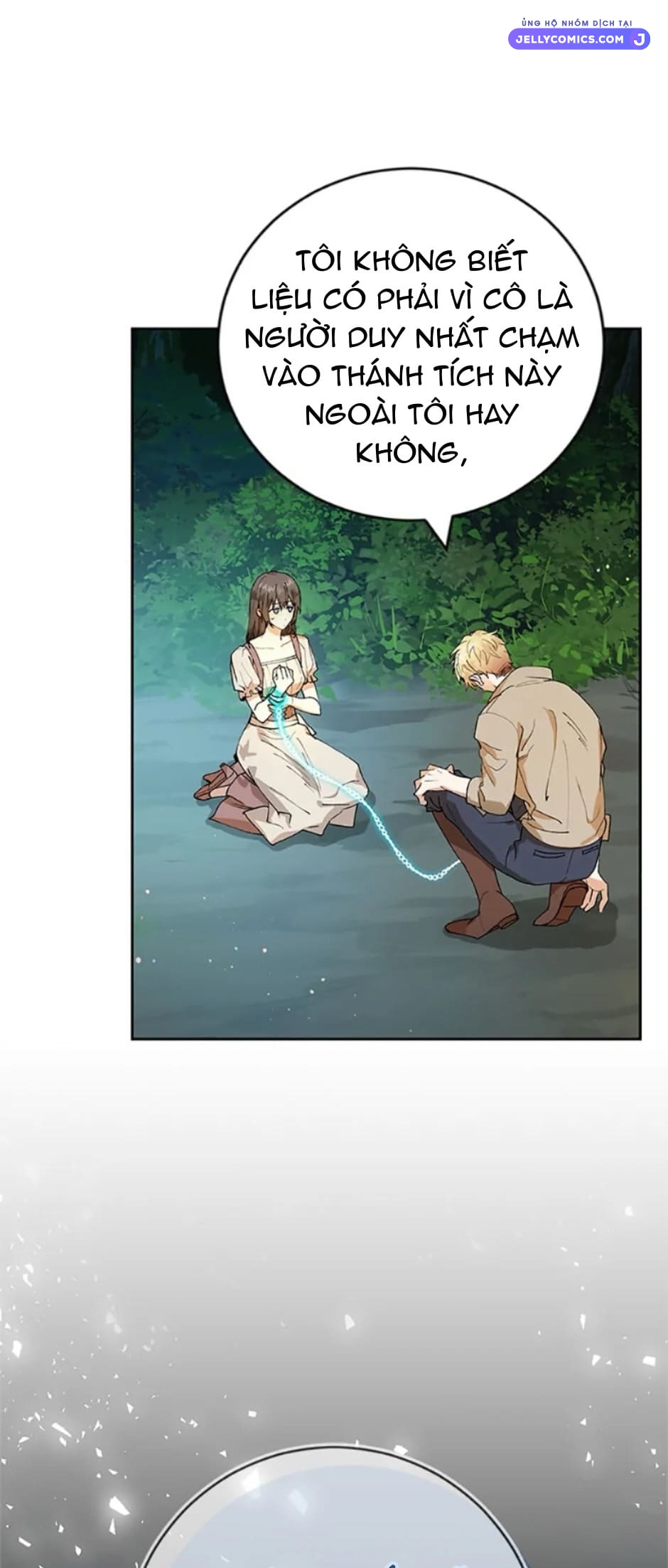 Sự Tán Tỉnh Ích Kỷ Chapter  2 - 7