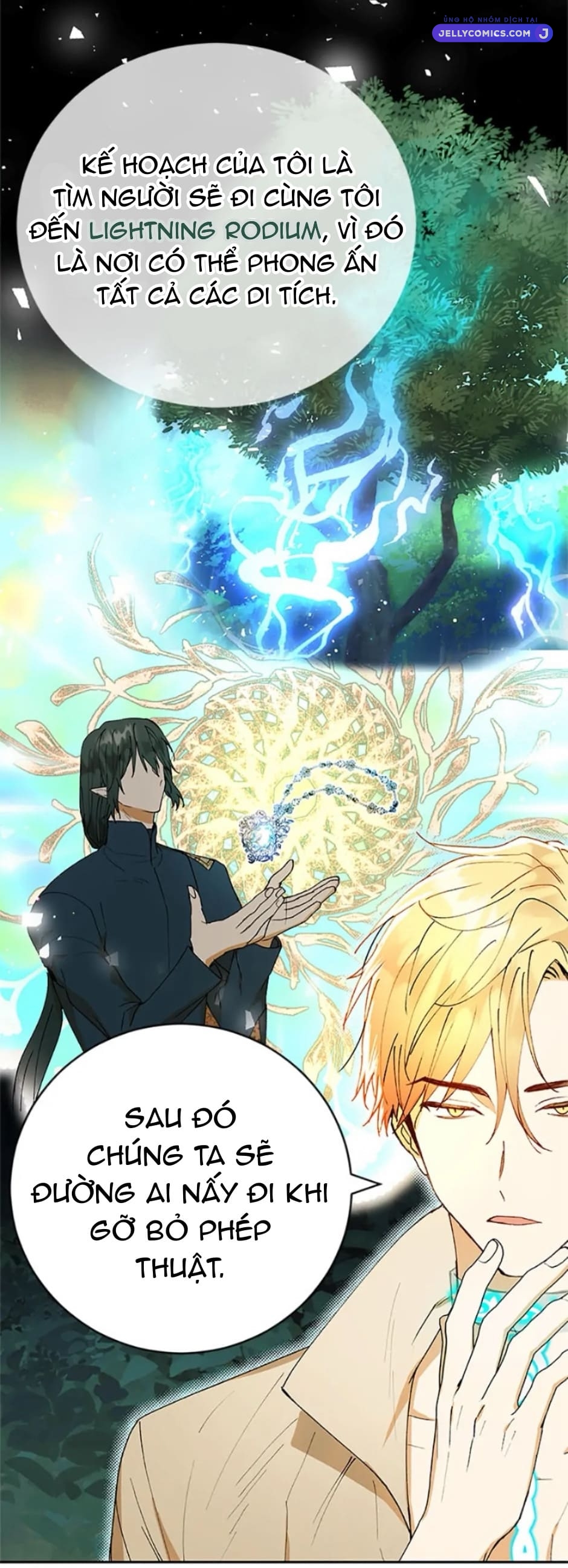 Sự Tán Tỉnh Ích Kỷ Chapter  2 - 9