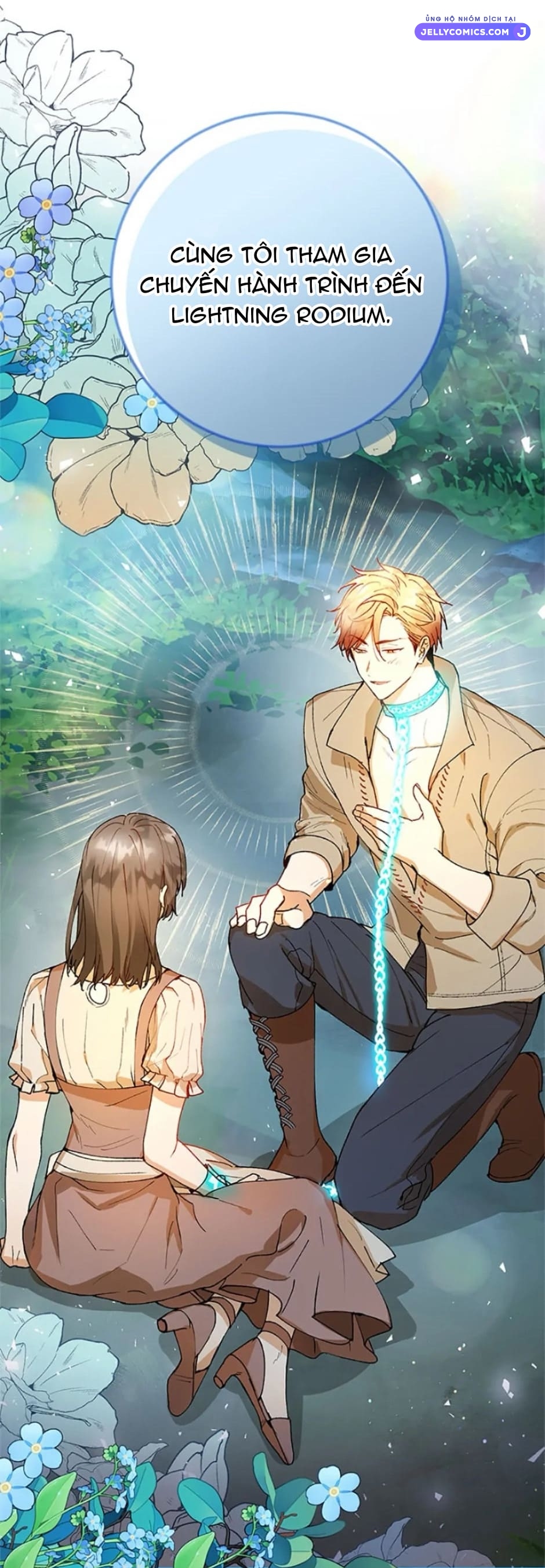 Sự Tán Tỉnh Ích Kỷ Chapter  2 - 13