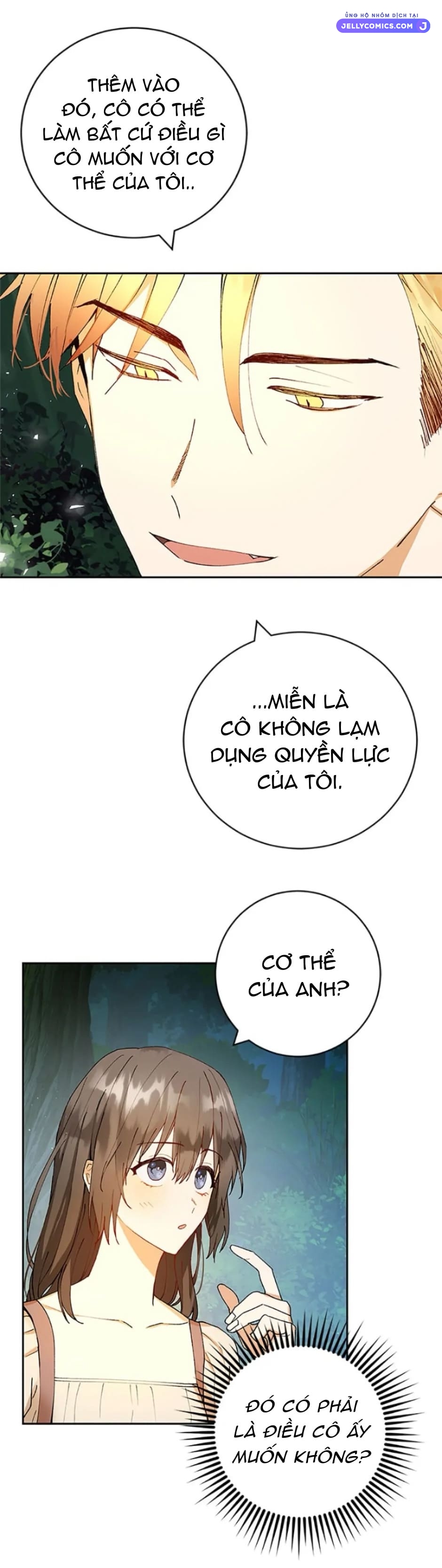 Sự Tán Tỉnh Ích Kỷ Chapter  2 - 16