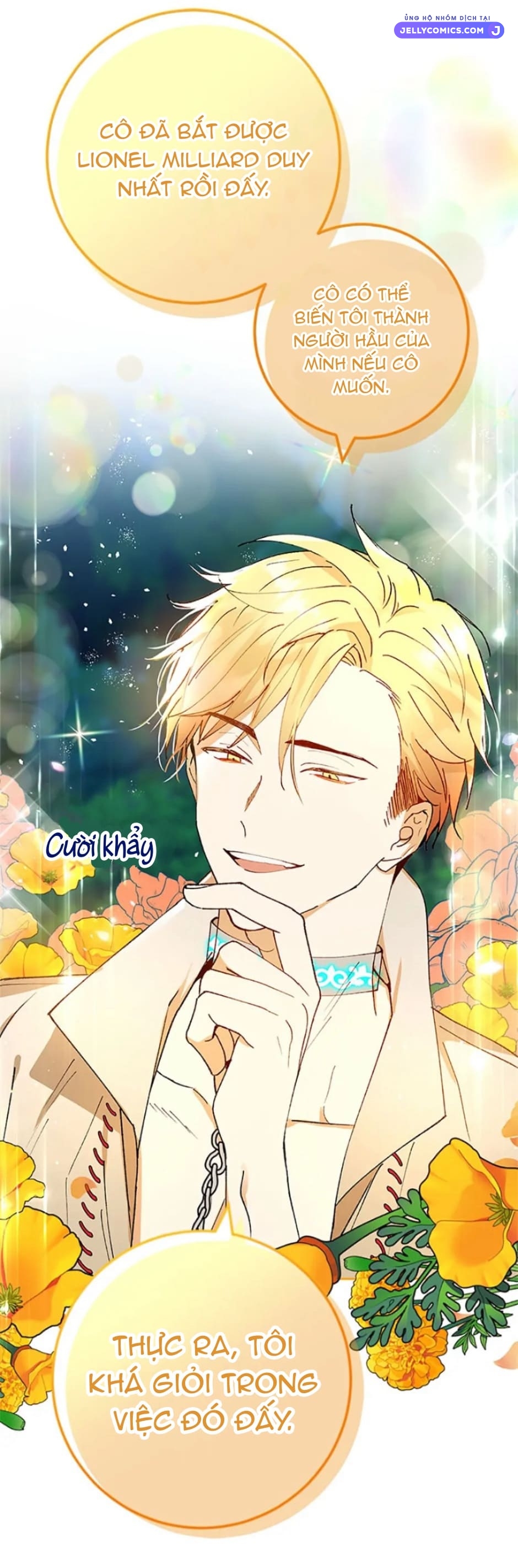 Sự Tán Tỉnh Ích Kỷ Chapter  2 - 17