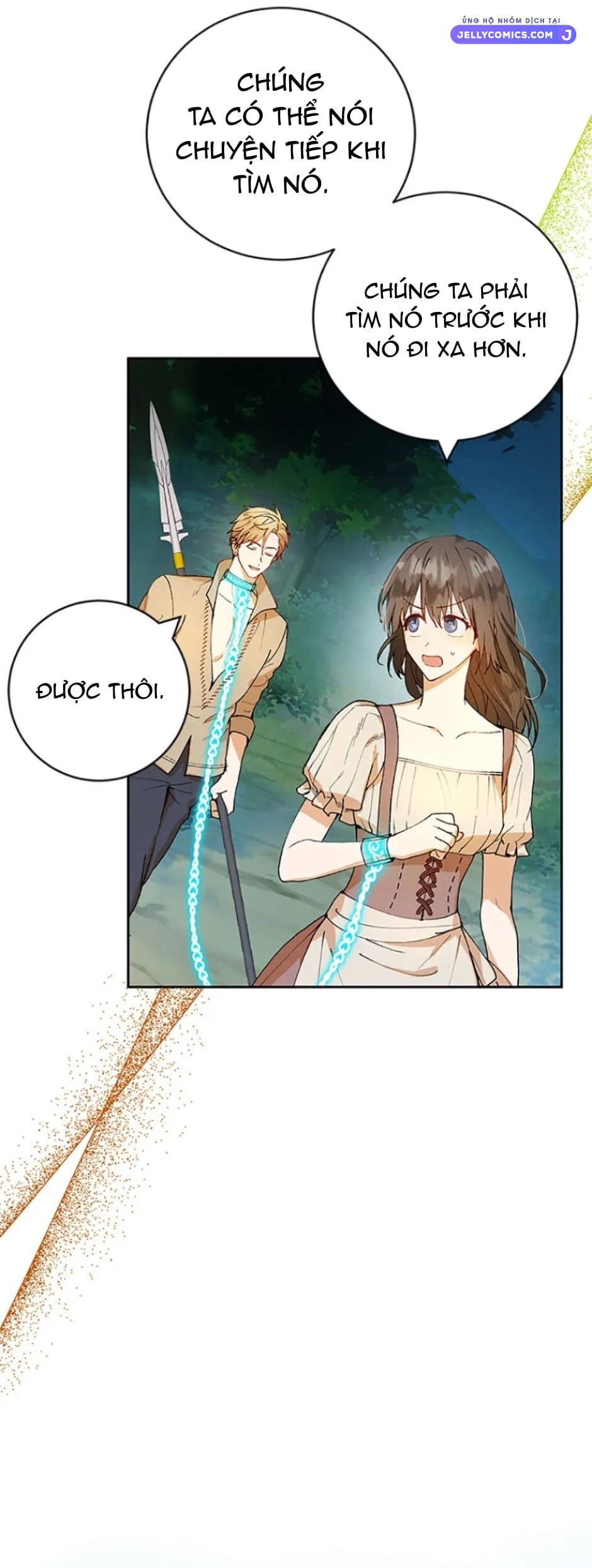 Sự Tán Tỉnh Ích Kỷ Chapter  2 - 21