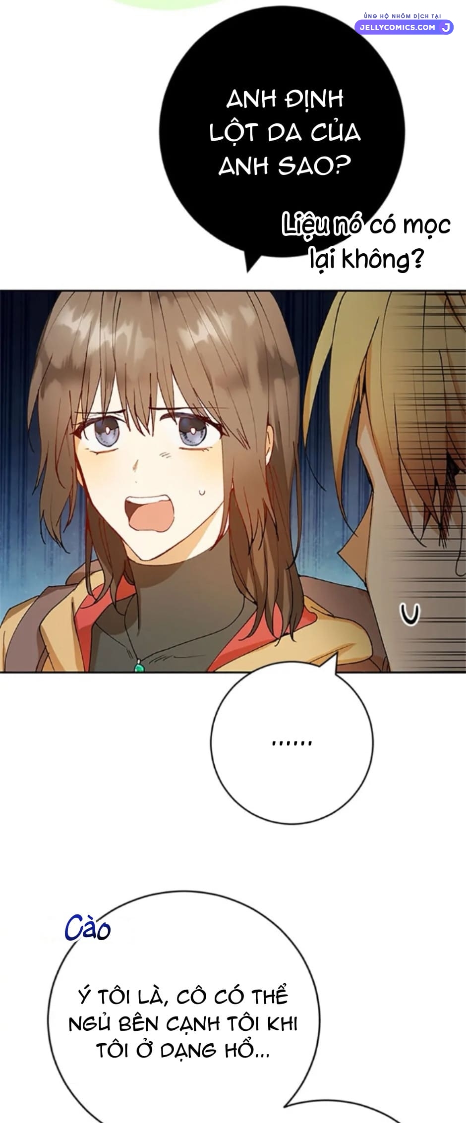 Sự Tán Tỉnh Ích Kỷ Chapter  2 - 45