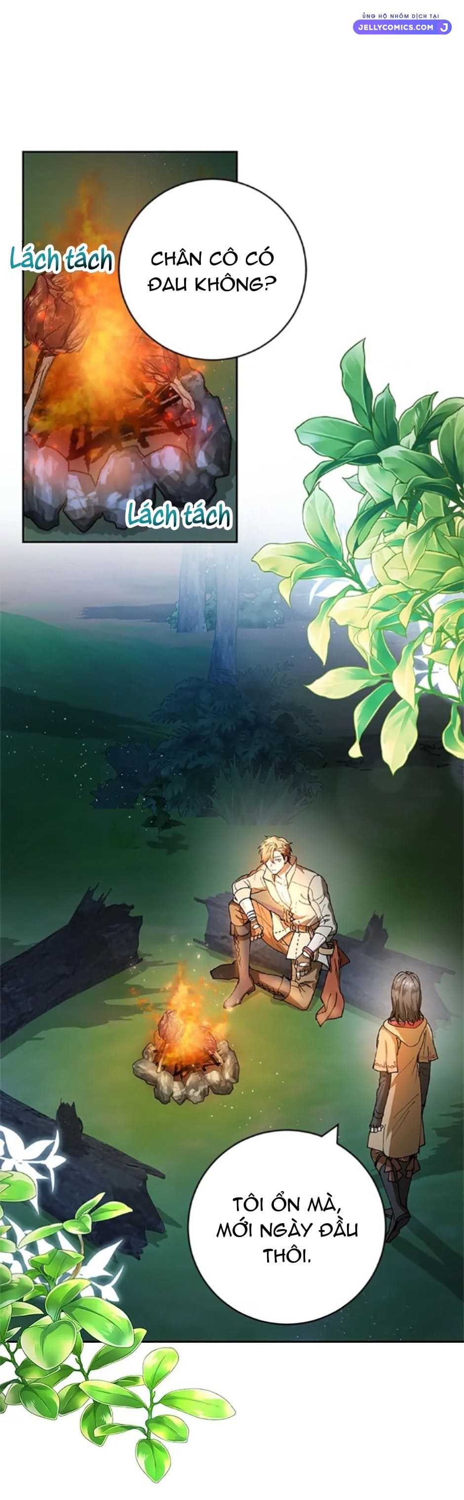 Sự Tán Tỉnh Ích Kỷ Chapter  2 - 47