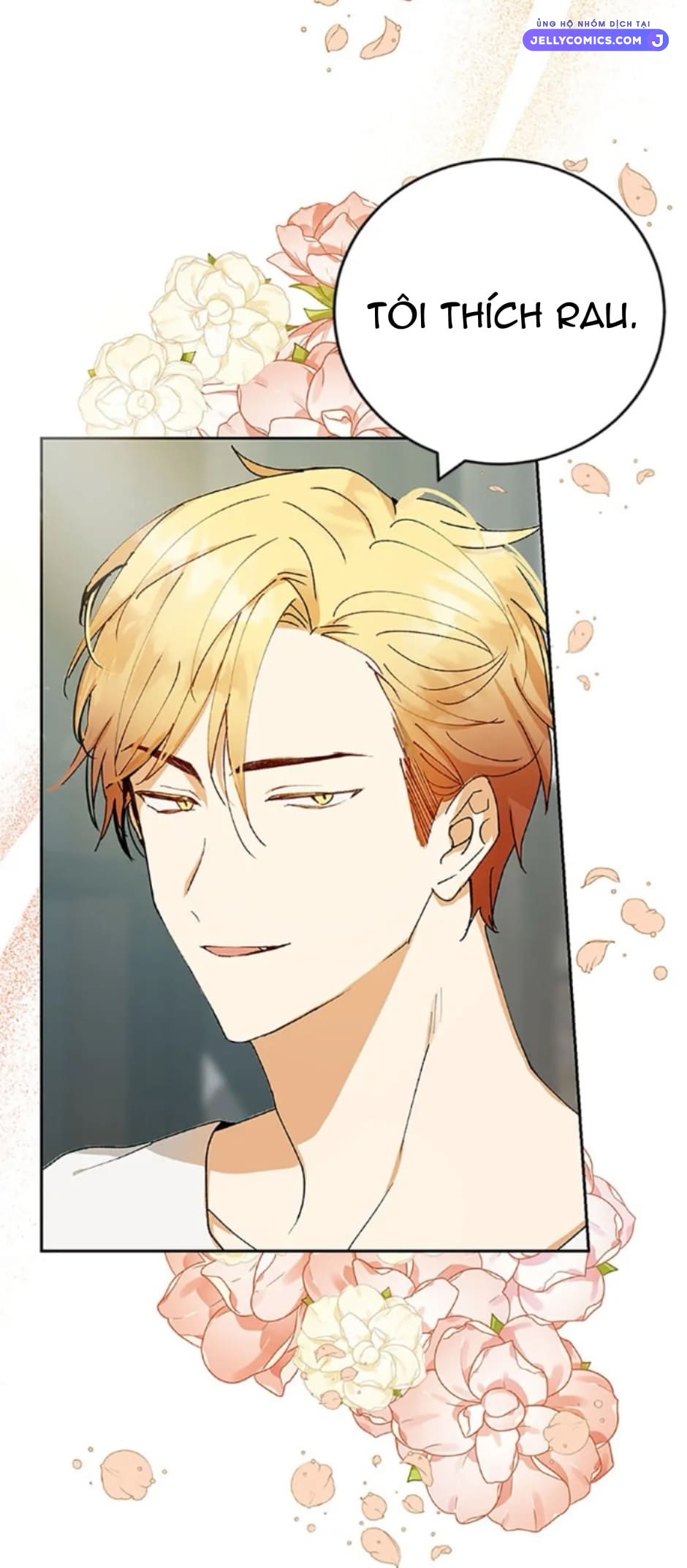 Sự Tán Tỉnh Ích Kỷ Chapter  4 - 16