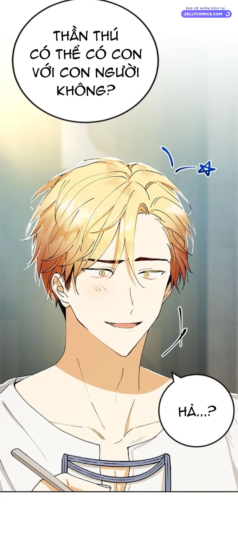 Sự Tán Tỉnh Ích Kỷ Chapter  4 - 18