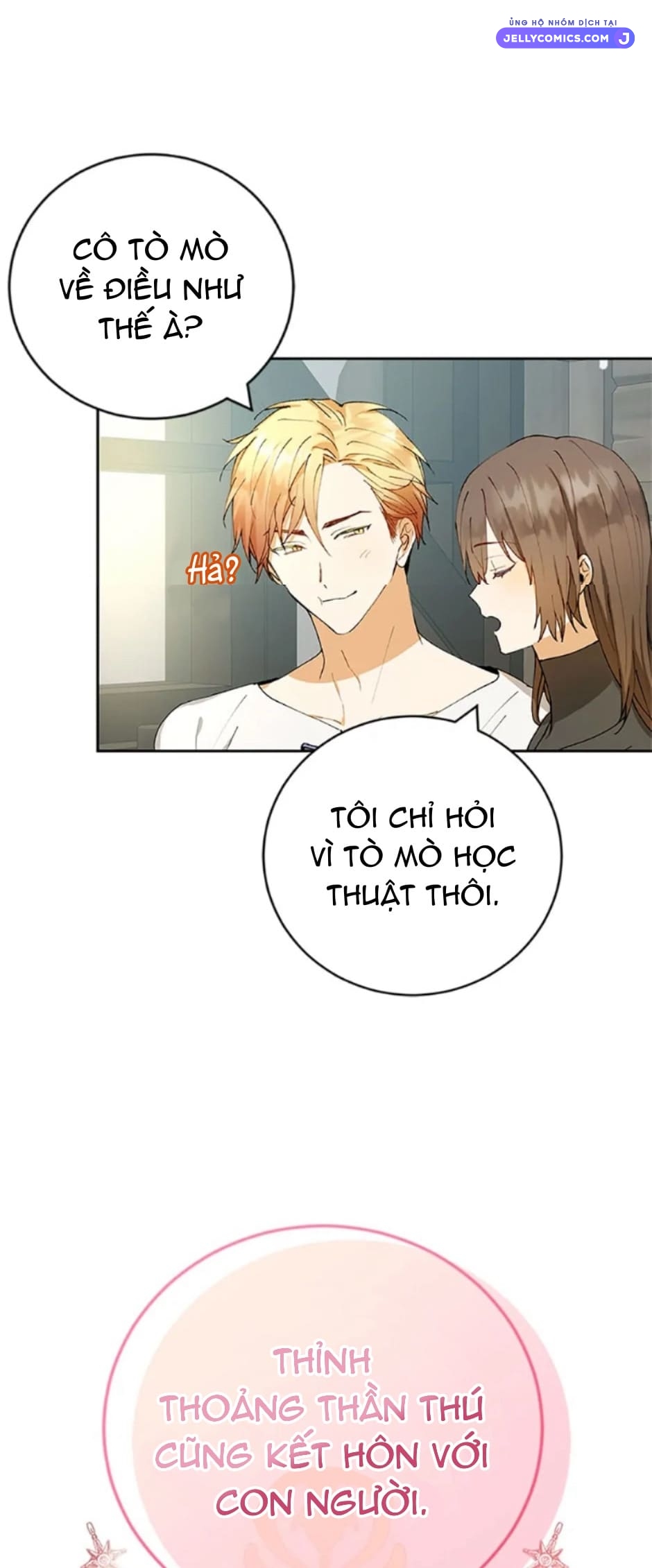 Sự Tán Tỉnh Ích Kỷ Chapter  4 - 20