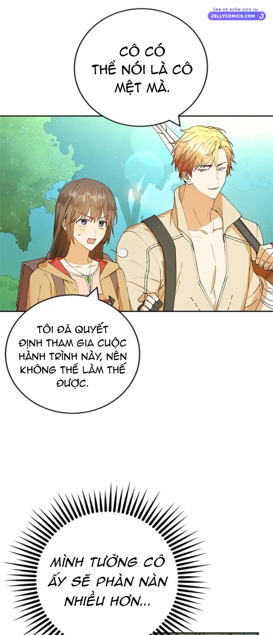 Sự Tán Tỉnh Ích Kỷ Chapter  4 - 39