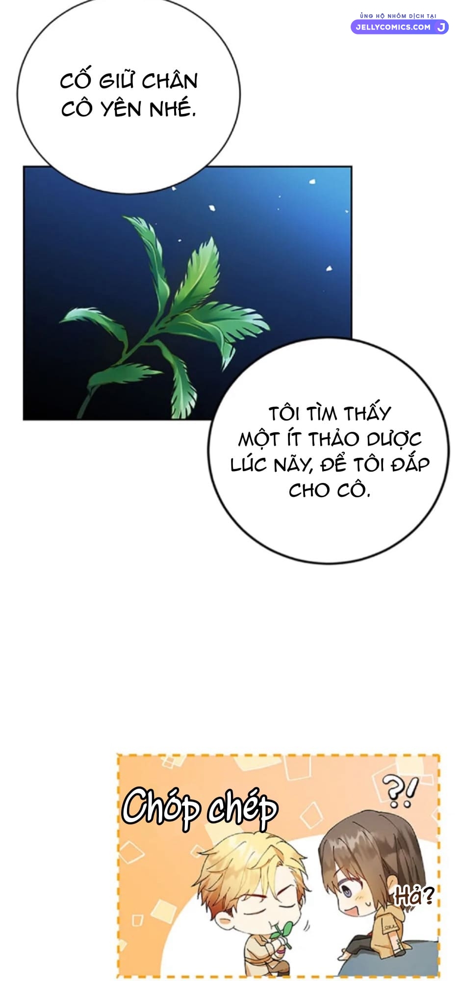 Sự Tán Tỉnh Ích Kỷ Chapter  4 - 46