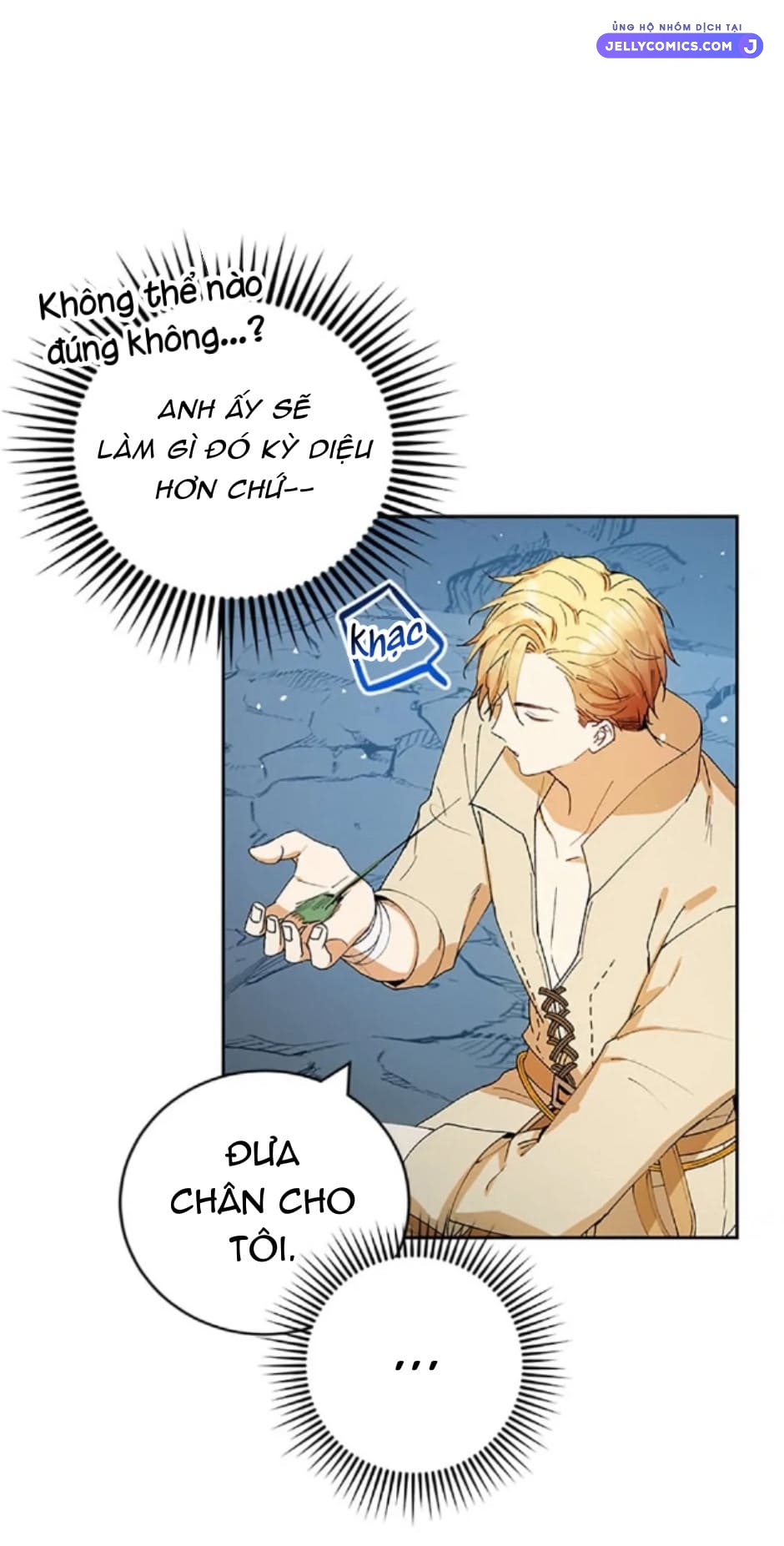 Sự Tán Tỉnh Ích Kỷ Chapter  4 - 49