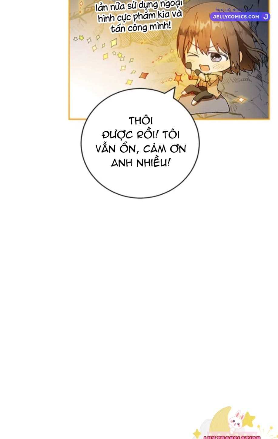 Sự Tán Tỉnh Ích Kỷ Chapter  5 - 8