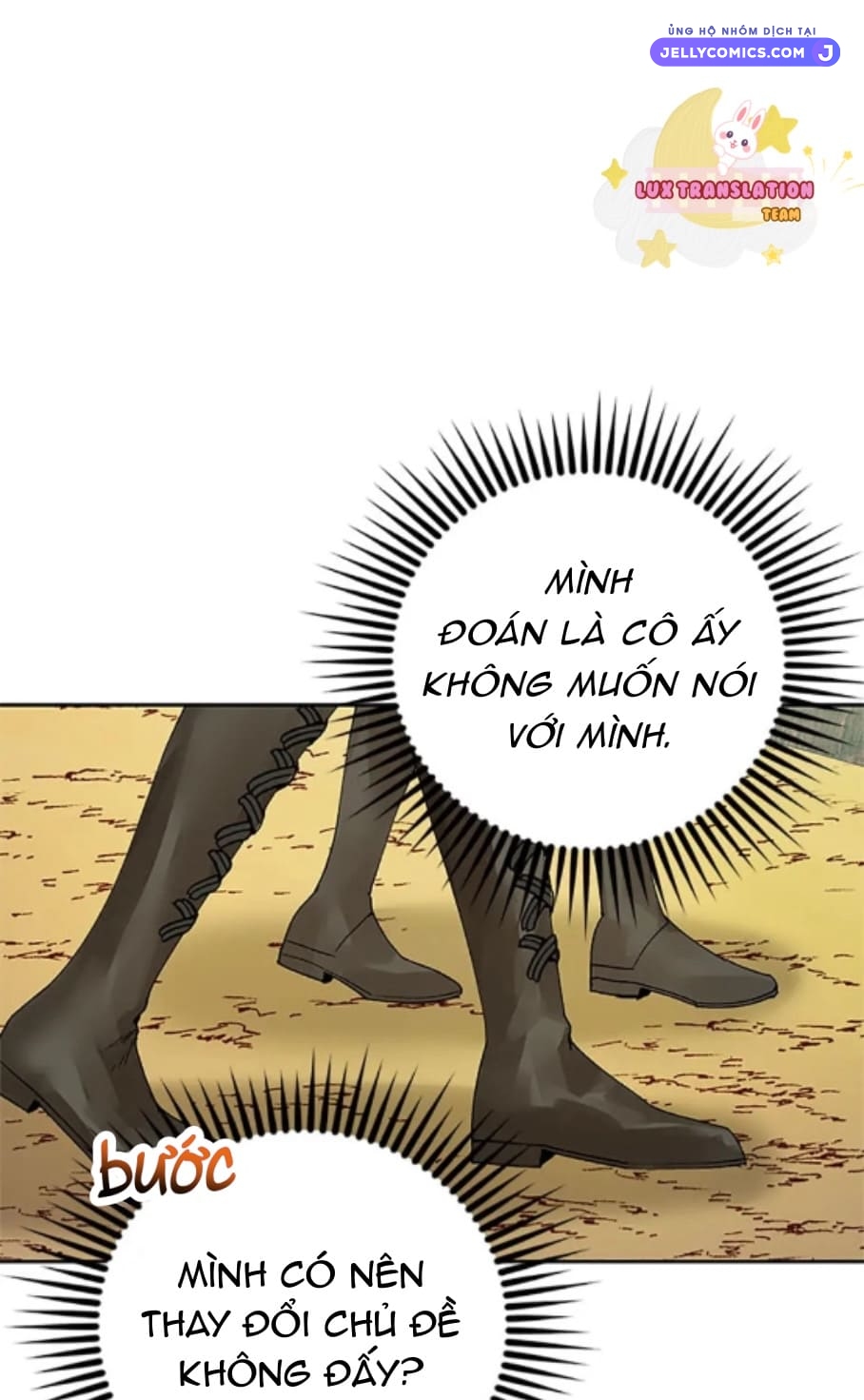 Sự Tán Tỉnh Ích Kỷ Chapter  5 - 44