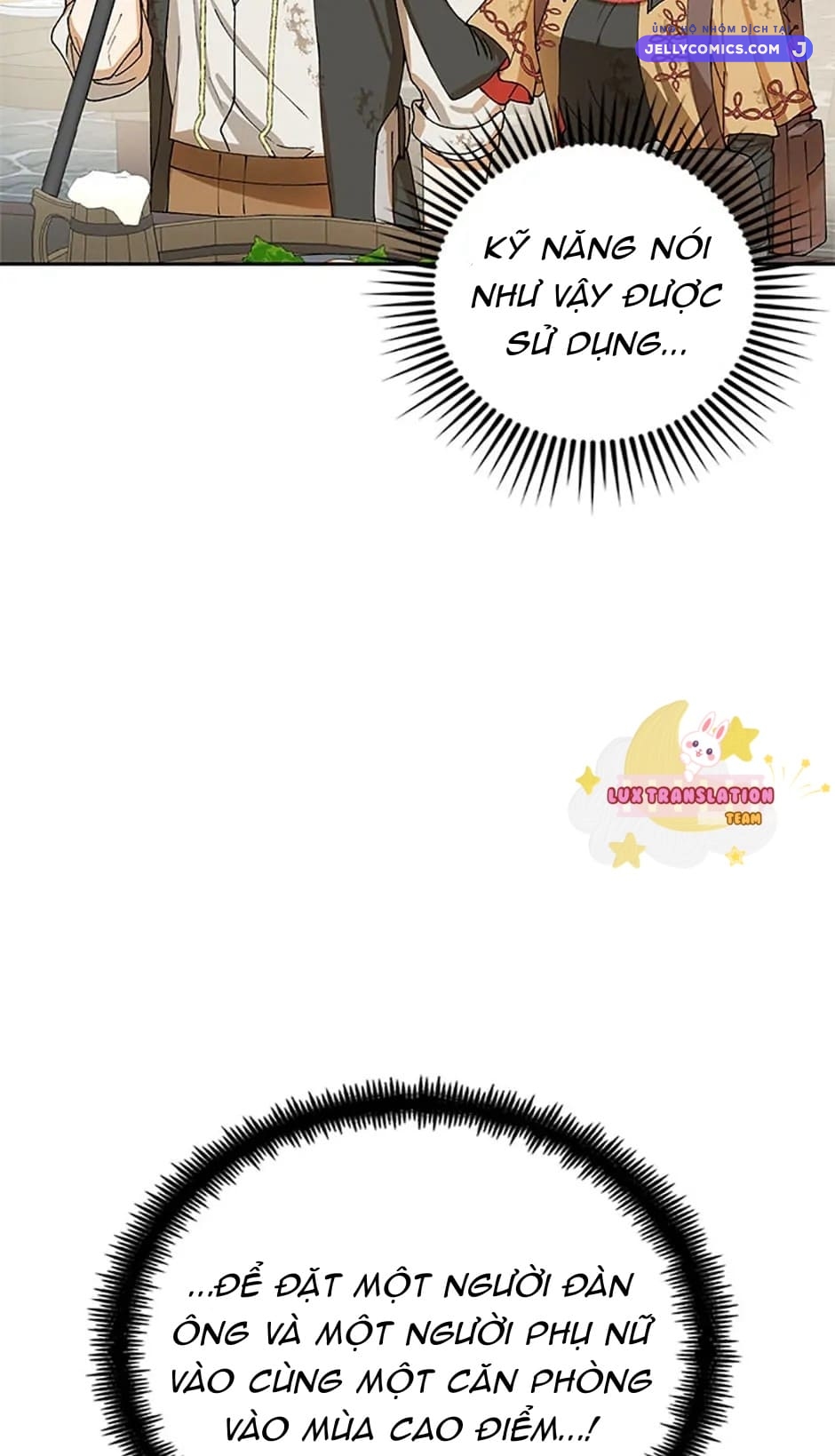 Sự Tán Tỉnh Ích Kỷ Chapter  6 - 15