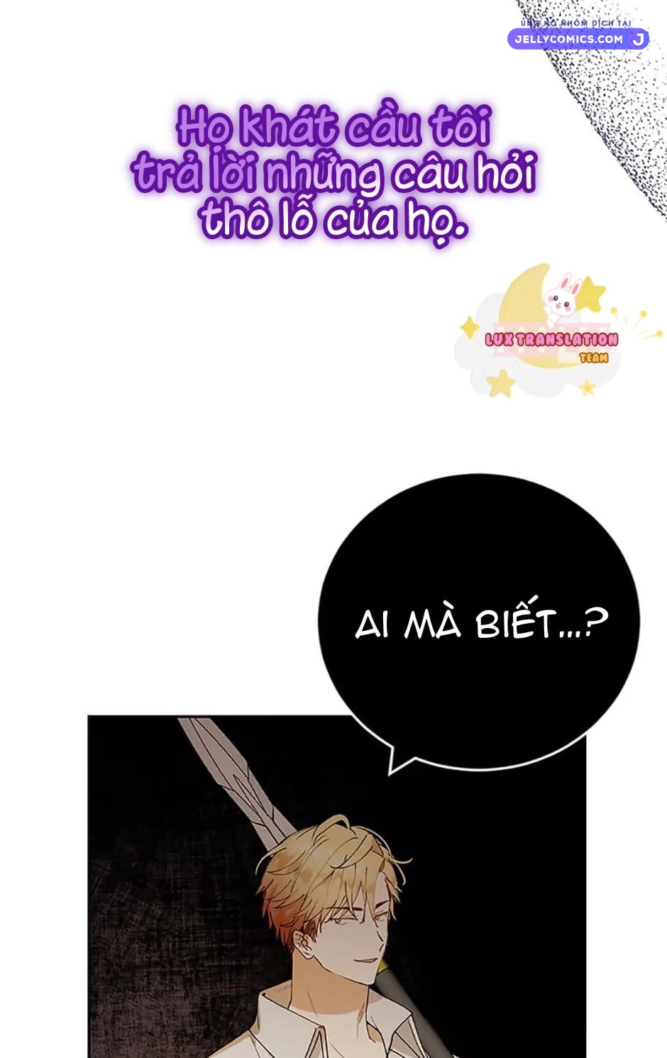 Sự Tán Tỉnh Ích Kỷ Chapter  6 - 61