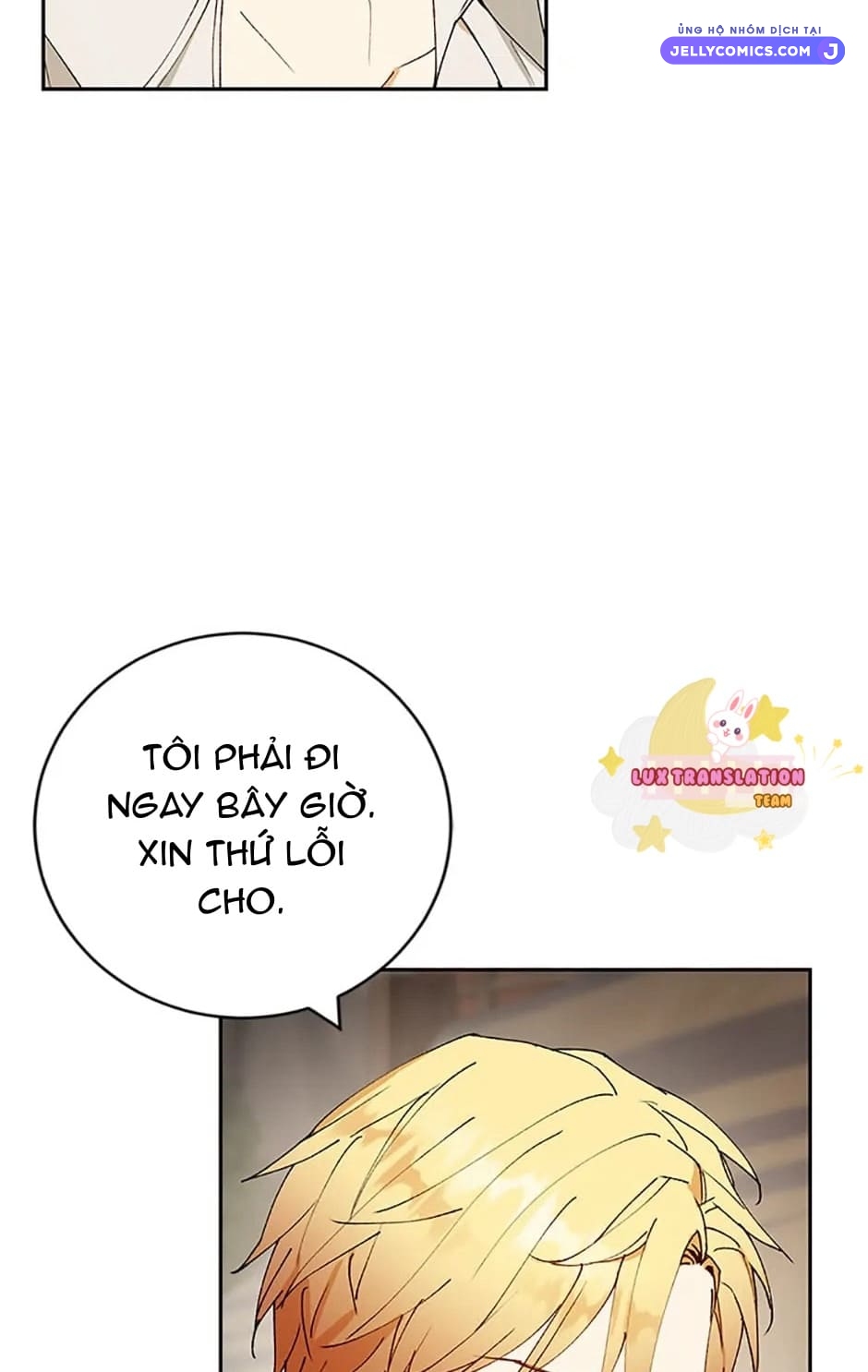 Sự Tán Tỉnh Ích Kỷ Chapter  6 - 71