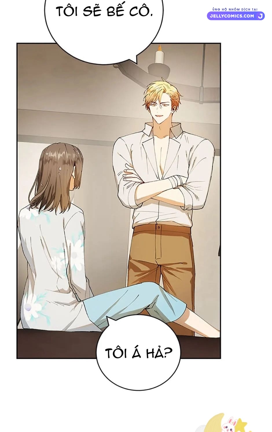 Sự Tán Tỉnh Ích Kỷ Chapter  6 - 92