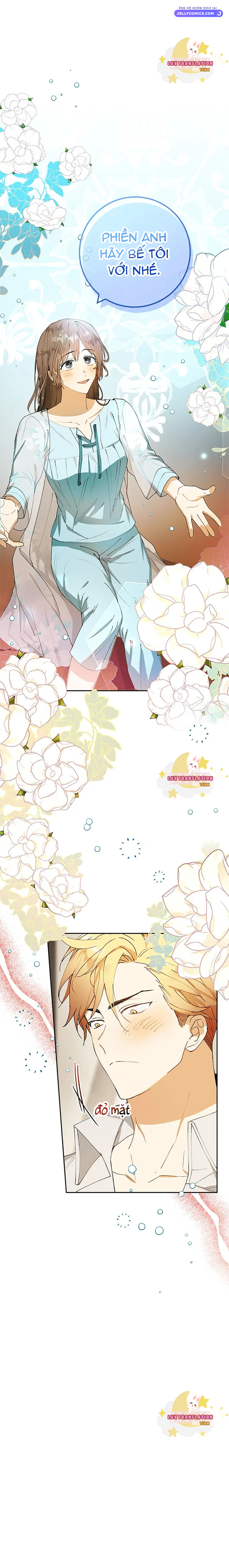 Sự Tán Tỉnh Ích Kỷ Chapter  7 - 1