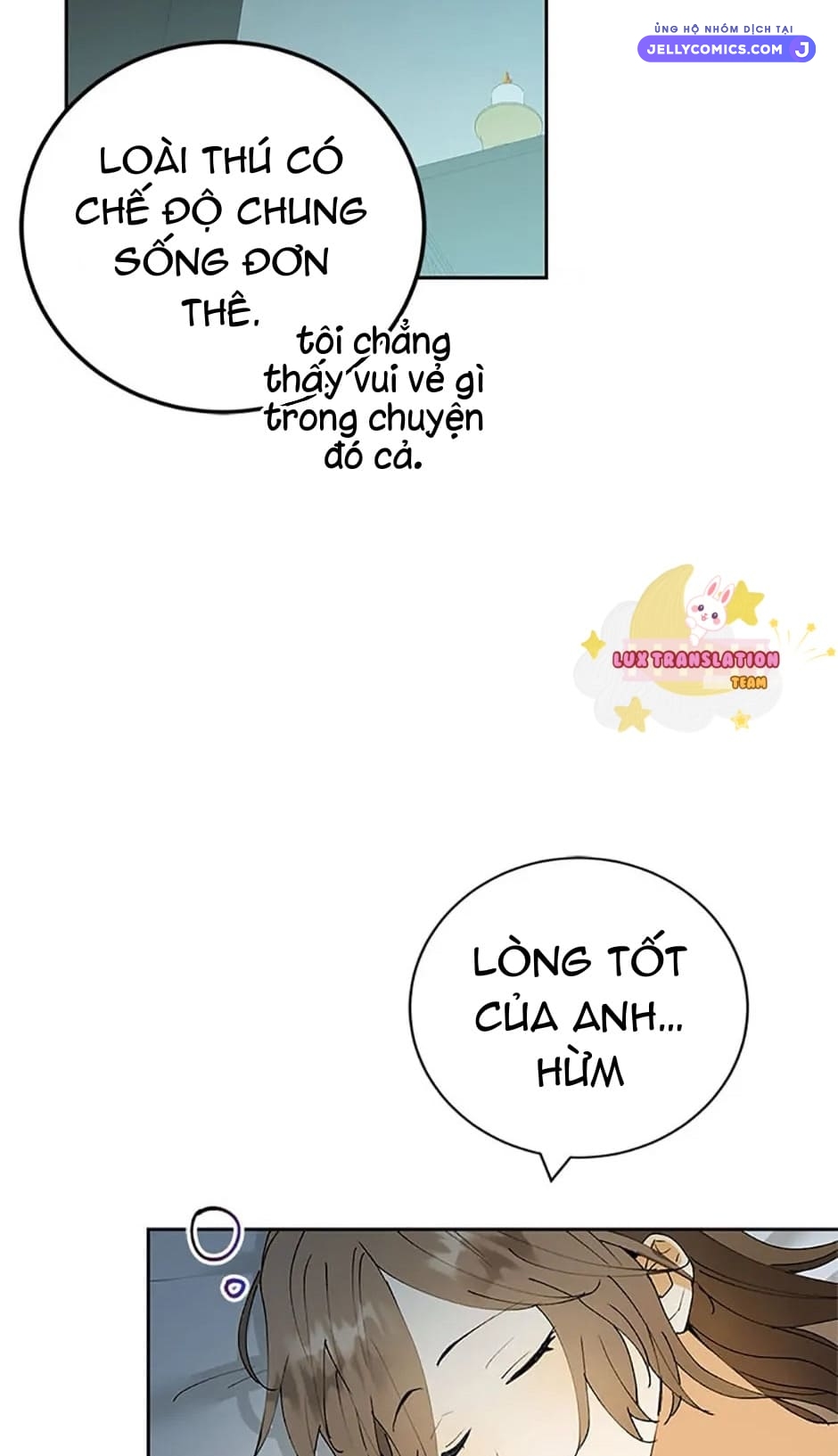 Sự Tán Tỉnh Ích Kỷ Chapter  8 - 48