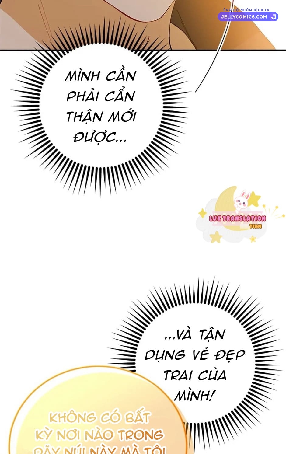 Sự Tán Tỉnh Ích Kỷ Chapter  8 - 75