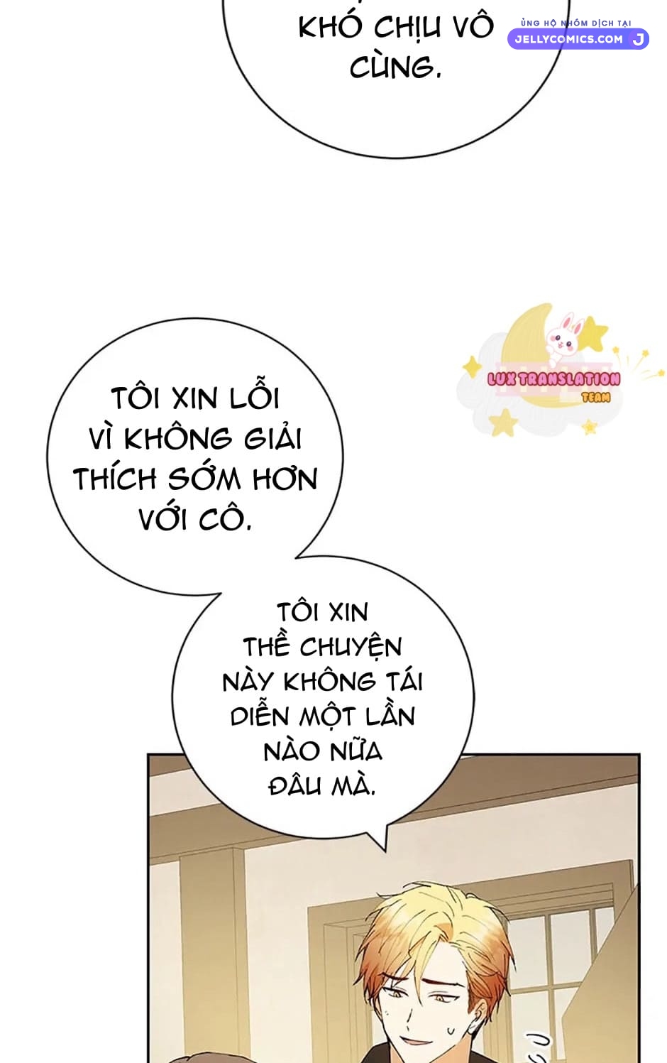Sự Tán Tỉnh Ích Kỷ Chapter  8 - 79