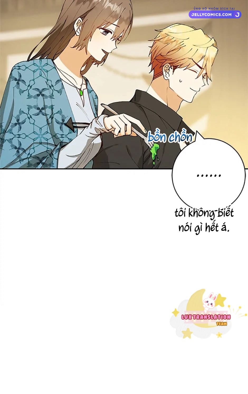 Sự Tán Tỉnh Ích Kỷ Chapter  8 - 83