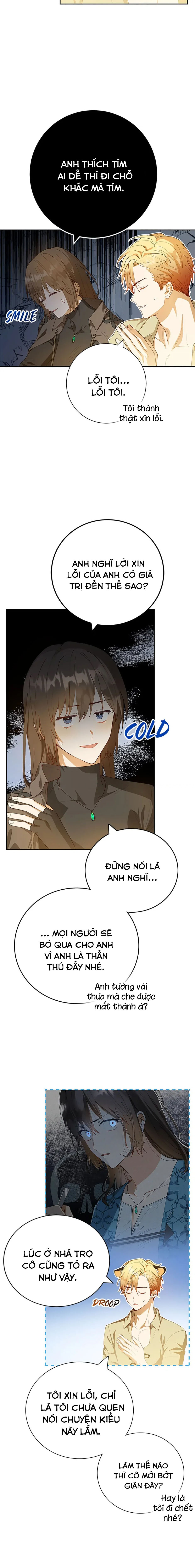 Sự Tán Tỉnh Ích Kỷ Chapter  11 - 5