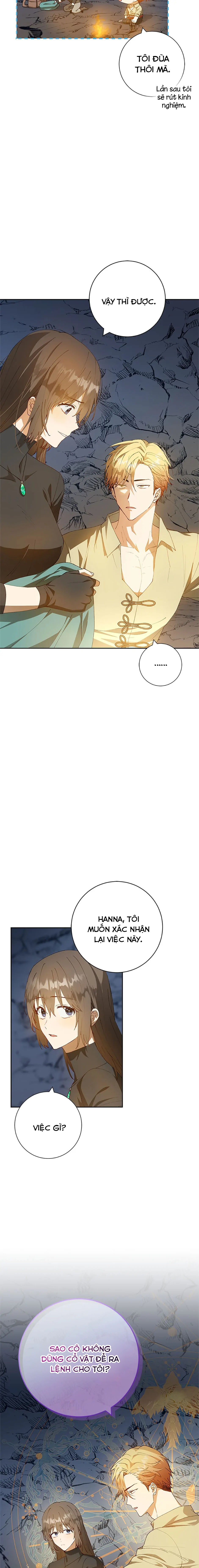 Sự Tán Tỉnh Ích Kỷ Chapter  11 - 7