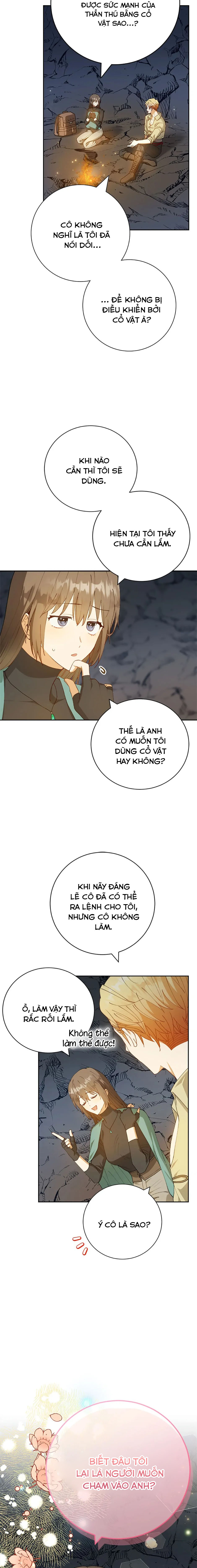 Sự Tán Tỉnh Ích Kỷ Chapter  11 - 9