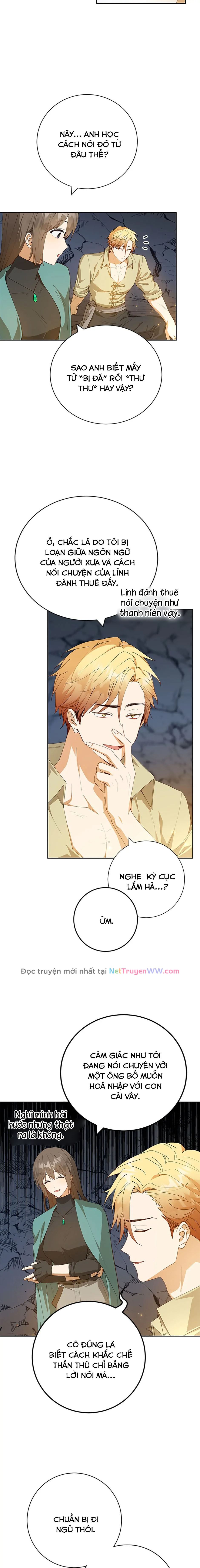 Sự Tán Tỉnh Ích Kỷ Chapter  11 - 14