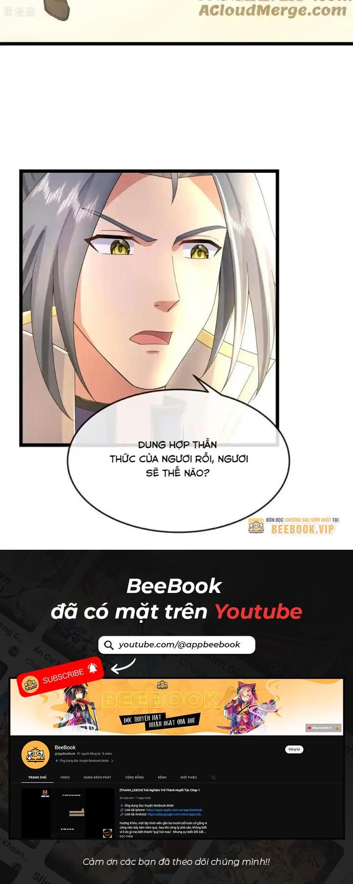 Thần Võ Thiên Tôn Chapter  781 - 8