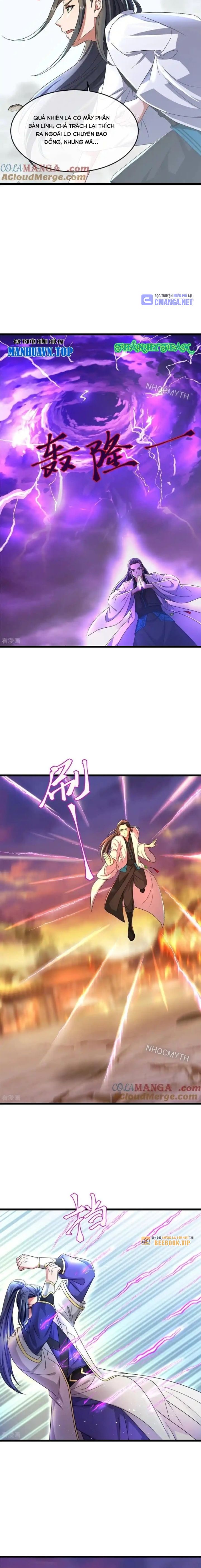 Thần Võ Thiên Tôn Chapter  786 - 5