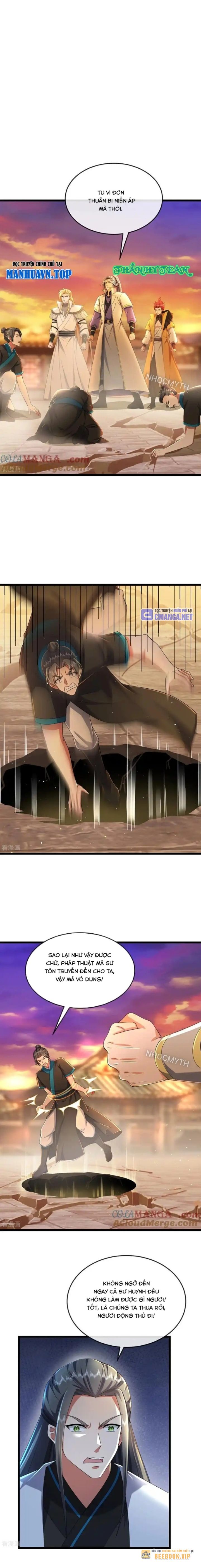 Thần Võ Thiên Tôn Chapter  787 - 6