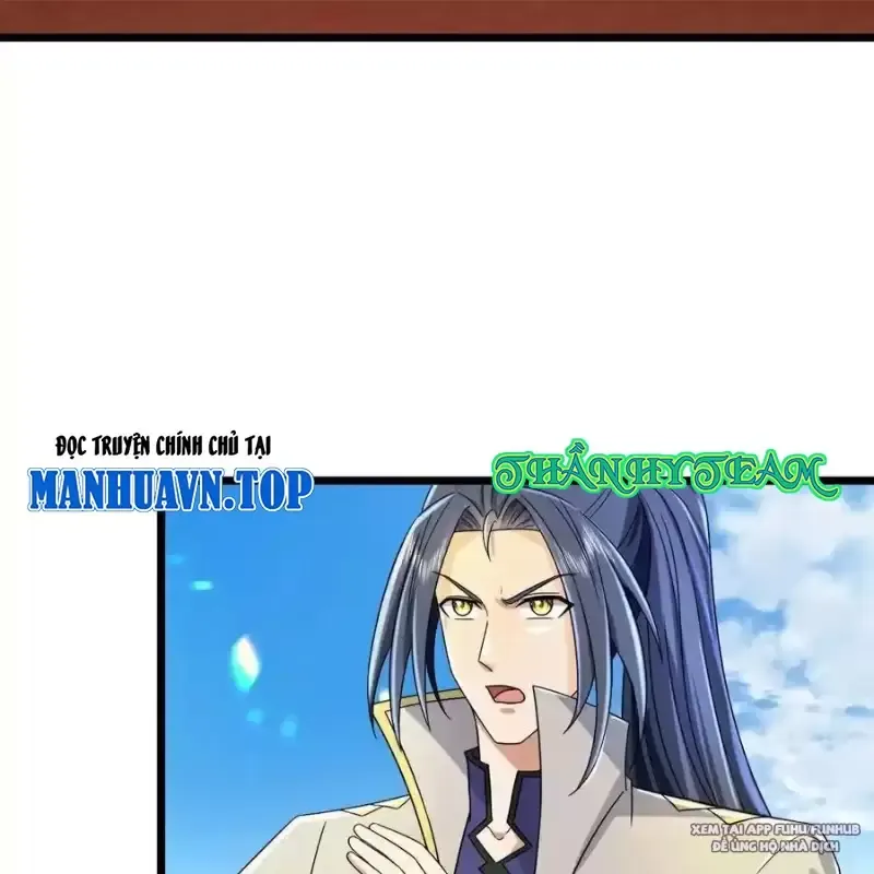 Thần Võ Thiên Tôn Chapter  793 - 6